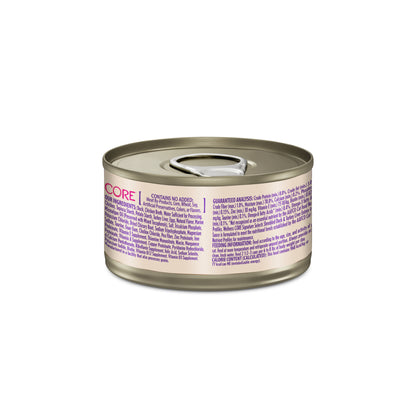 Wellness CORE Signature Selects Shredded Duck & Turkey Liver Grain Free Wet Cat Food 2.8oz