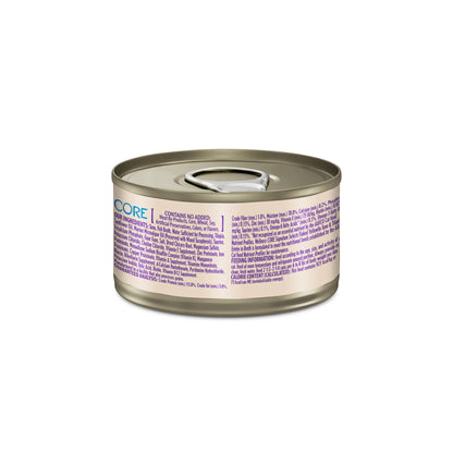 Wellness CORE Signature Selects Flaked Yellowfin Tuna & Tilapia Grain Free Wet Cat Food 2.8oz