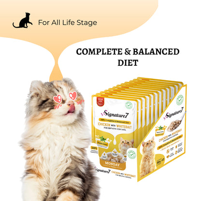 Signature7 Tuna & Surimi in Gravy (Immune Support – Tuesday) 50g