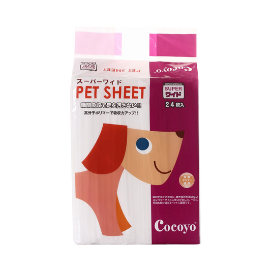 Cocoyo Pee Pads Large 60×90cm (24pcs) – Anti-Bacterial, Leak-Proof & Super Absorbent