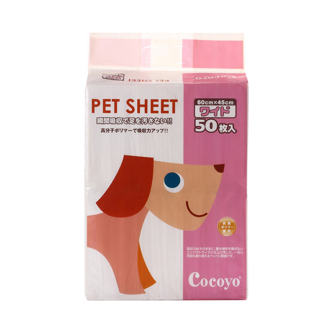 Cocoyo Pee Pads Medium 60×45cm (50pcs) – Leak-Proof, Anti-Bacterial & Highly Absorbent