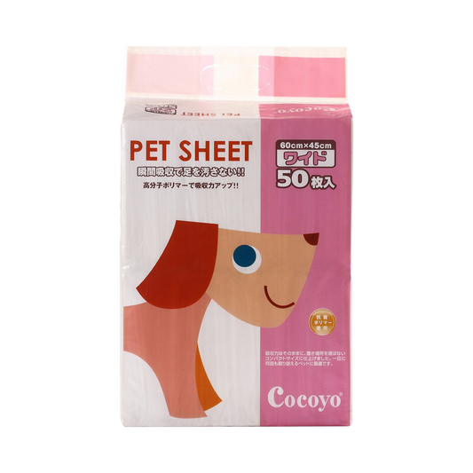 Cocoyo Pee Pads Medium 60×45cm (50pcs) – Leak-Proof, Anti-Bacterial & Highly Absorbent