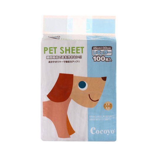 Cocoyo Pee Pads Small 33×45cm (100pcs) – Leak-Proof, Anti-Bacterial & Ultra Absorbent