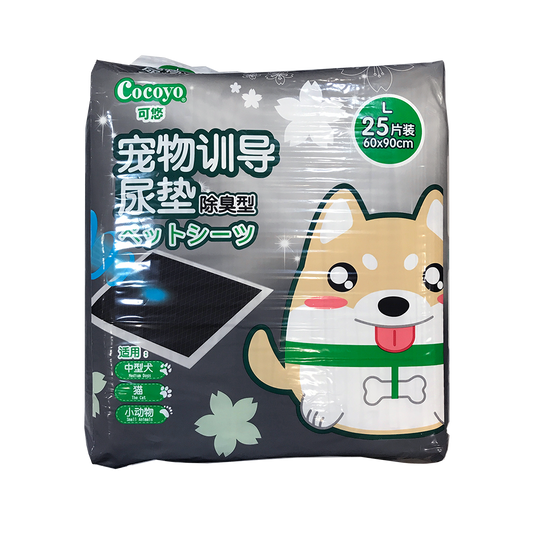 Cocoyo Charcoal Pet Pee Pads 60x90cm (24pcs) – Leak-Proof & Odour Control