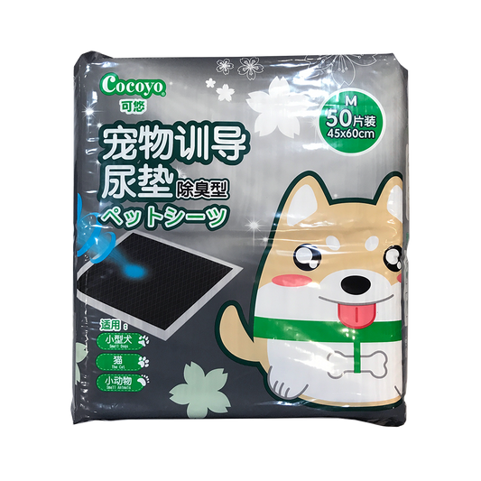 Cocoyo Charcoal Pee Pads 45x60cm (50pcs) – Medium, Leak-Proof & Odour Control