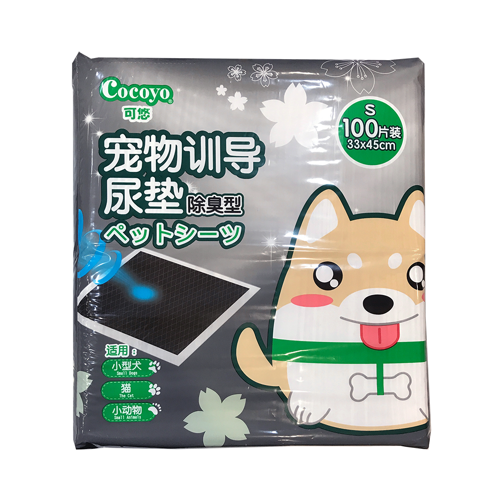 Cocoyo Charcoal Pee Pads 33x45cm (100pcs) – Small, Leak-Proof & Odour Control