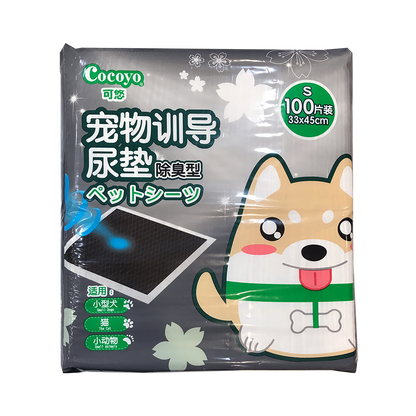 Cocoyo Charcoal Pee Pads 33x45cm (100pcs) – Small, Leak-Proof & Odour Control