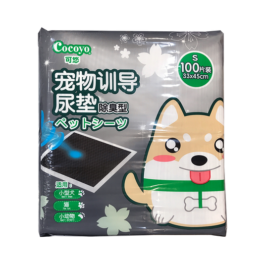 Cocoyo Charcoal Pee Pads 33x45cm (100pcs) – Small, Leak-Proof & Odour Control