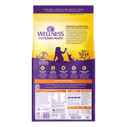 Wellness Complete Health Grain Free Deboned Chicken Adult Dry Cat Food 11.5lb
