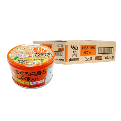 CIAO White Meat Skipjack Tuna & Whitebait in Jelly Canned Cat Food 75g x 24cans