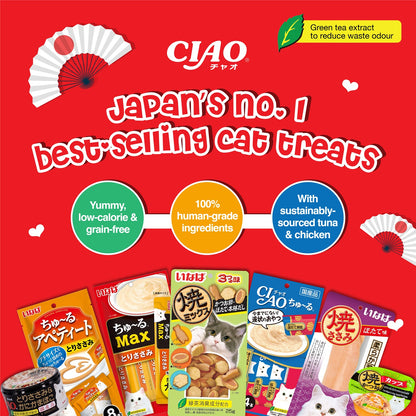 CIAO Churutto Stick Torisasami Chicken Cat Treats (7g x 4 sticks) x 5 sets