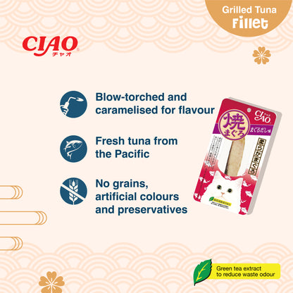 CIAO Grilled Tuna Scallop Flavour Cat Treat 15g x 10 packs