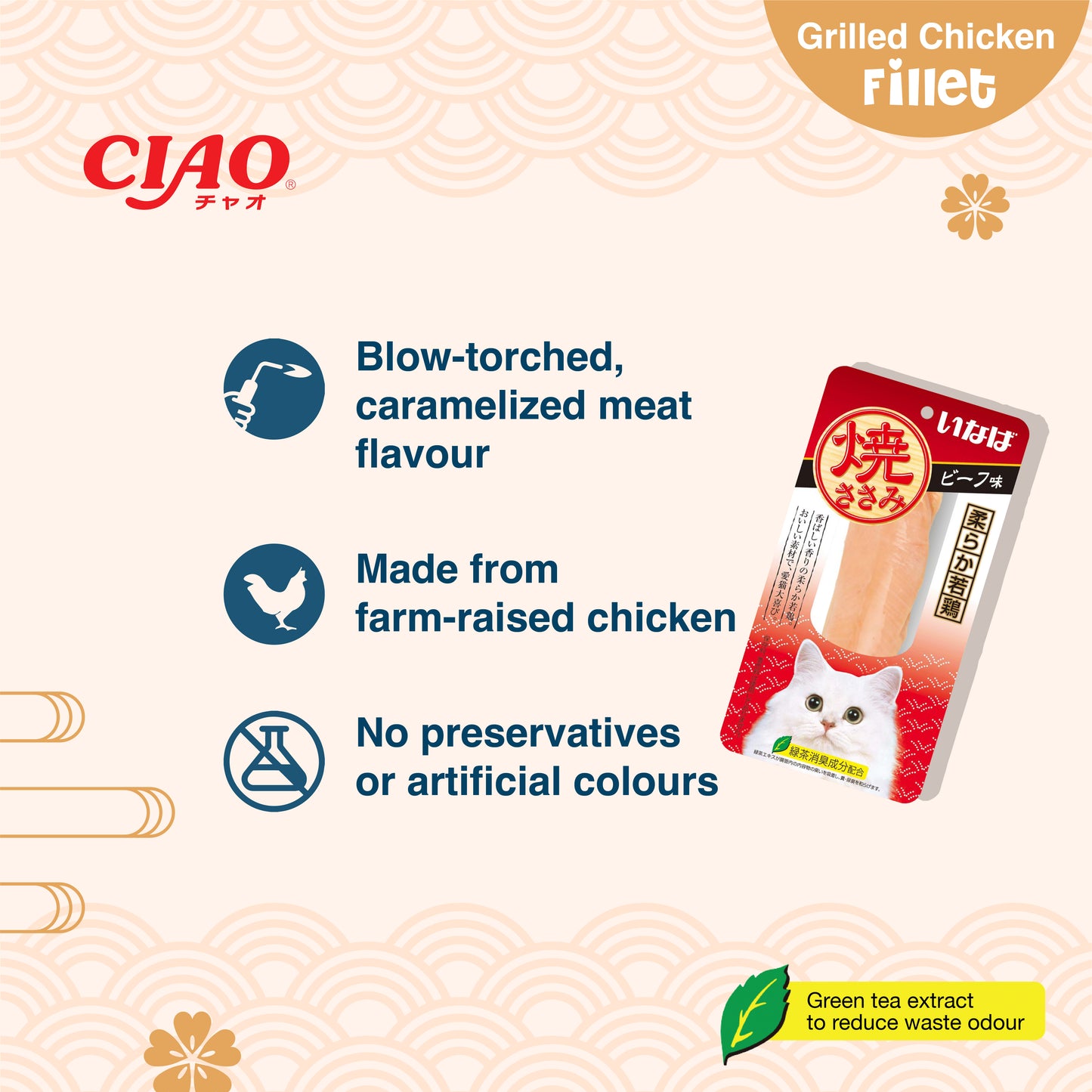 CIAO Grilled Chicken Fillet Crab Flavour Cat Treat 25g x 10packs