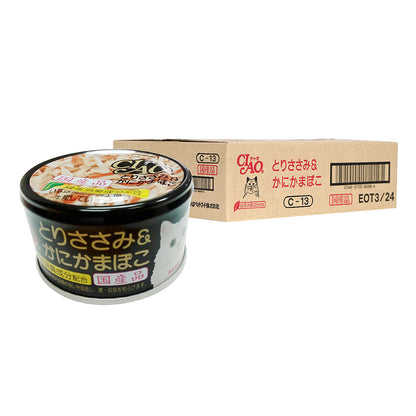 CIAO White Meat Chicken Fillet & Crabstick in Jelly Canned Cat Food 75g x 24cans