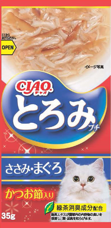 CIAO Toromi Line Chicken Fillet, Tuna & Bonito Grain-Free Pouch Cat Treats (35g x 4pouch) x 5set