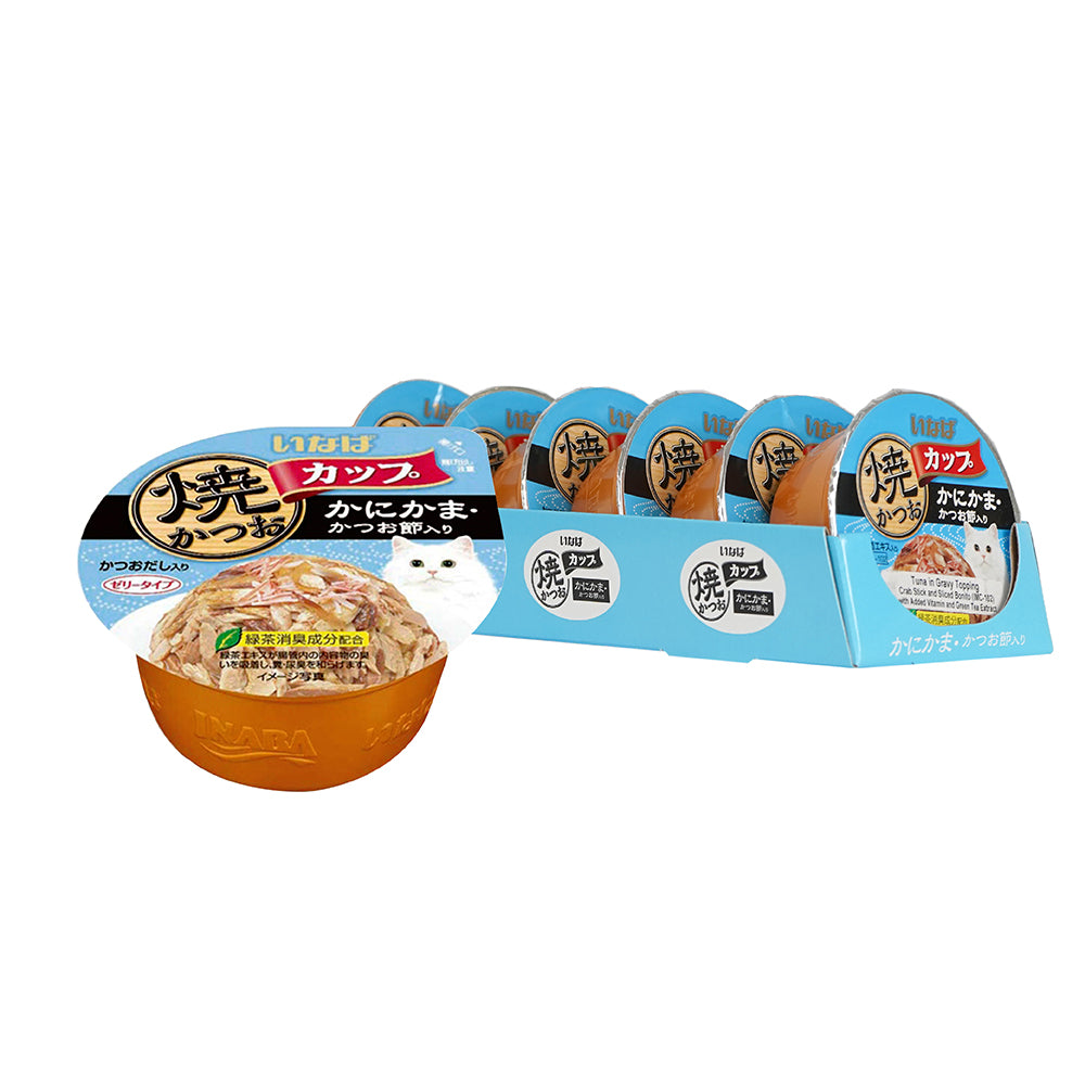 CIAO Grilled Skipjack Tuna in Gravy with Crabstick & Dried Bonito Cup Cat Food 80g x 12cups
