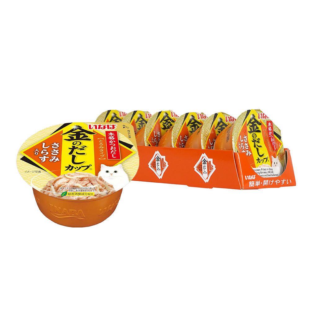 CIAO Kinnodashi Chicken Fillet in Gravy with Shirasu Topping Cup Cat Food 70g x 12cups
