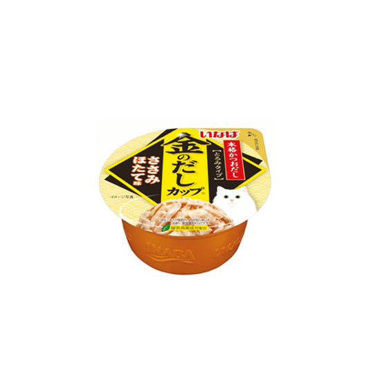 CIAO Kinnodashi Chicken Fillet in Gravy with Scallop Flavour Cup Cat Food 70g x 12cups