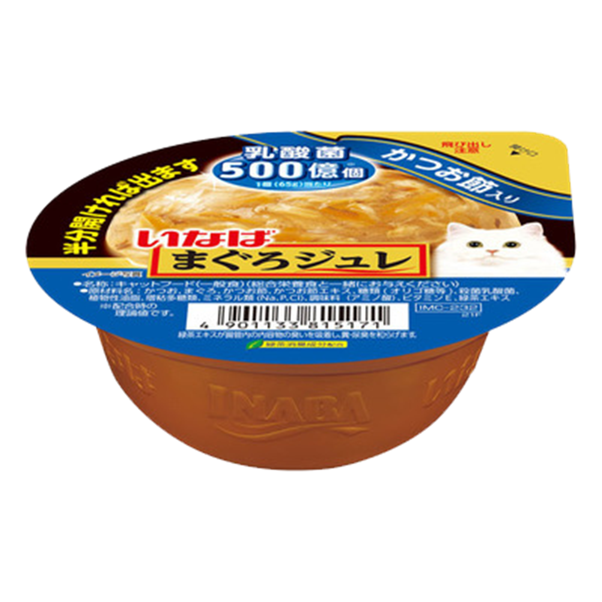 CIAO Soft Jelly Cup Tuna Flake with Dried Bonito & Lactic Acid Bacteria Cat Food 65g x 12cups
