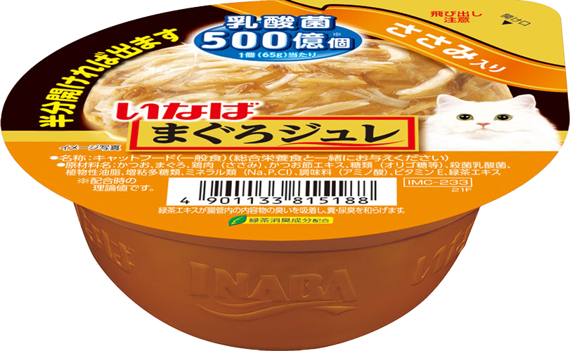 CIAO Soft Jelly Cup Tuna Flake with Chicken Fillet & Lactic Acid Bacteria Cat Food 65g x 12cups