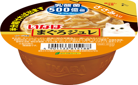 CIAO Soft Jelly Cup Tuna Flake with Chicken Fillet & Lactic Acid Bacteria Cat Food 65g x 12cups