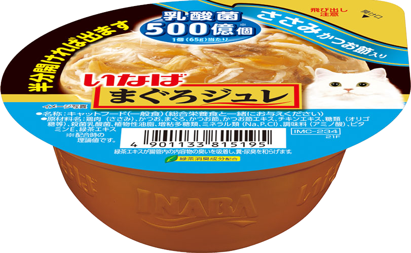 CIAO Soft Jelly Cup Chicken Fillet with Dried Bonito & Lactic Acid Bacteria Cat Food 65g x 12cups