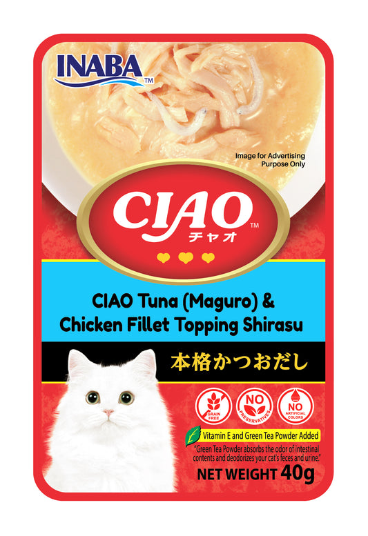CIAO Creamy Soup Pouch Maguro Tuna & Chicken Fillet with Shirasu Cat Food 40g x 16pouches