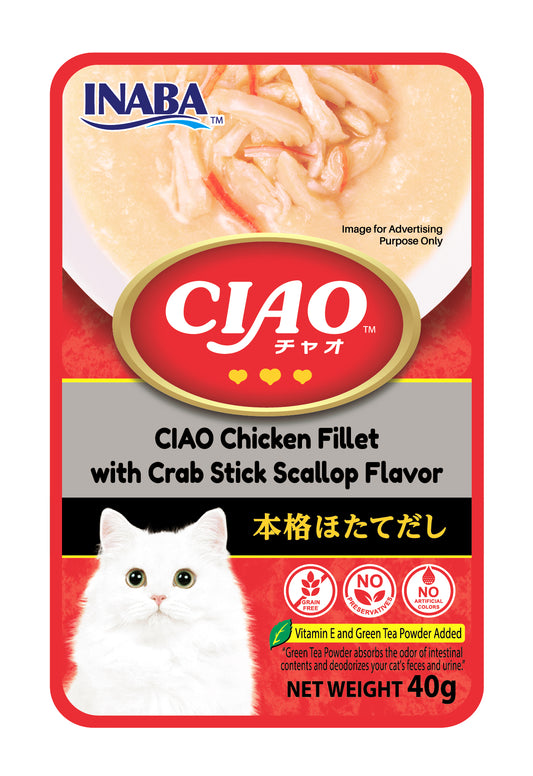 CIAO Creamy Soup Pouch Chicken Fillet & Crab Stick with Scallop Flavour Cat Food 40g x 16pouches
