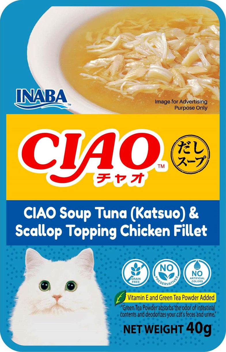 CIAO Clear Soup Pouch Katsuo Tuna, Scallop & Chicken Fillet Cat Food 40g x 16pouches