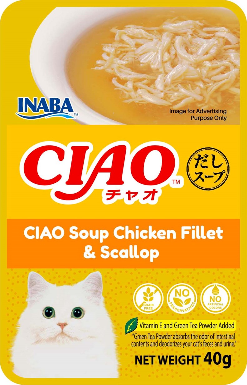 CIAO Clear Soup Pouch Chicken Fillet & Scallop Cat Food 40g x 16pouches