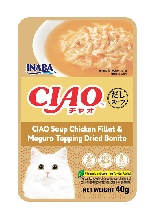 CIAO Clear Soup Pouch Chicken Fillet & Maguro Tuna with Dried Bonito Cat Food 40g x 16pouches