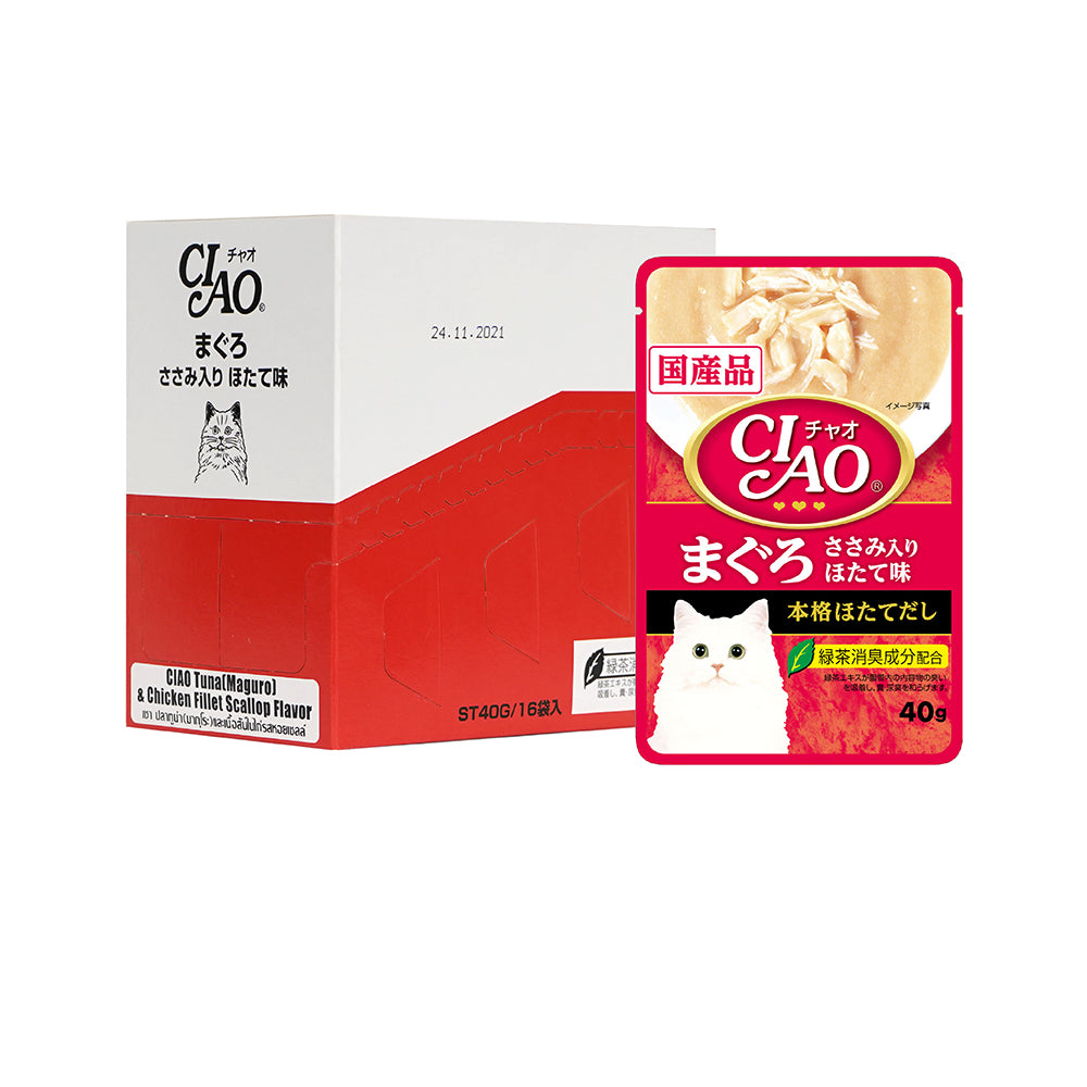 CIAO Creamy Soup Pouch Maguro Tuna, Chicken Fillet & Scallop Flavour Cat Food 40g x 16pouches