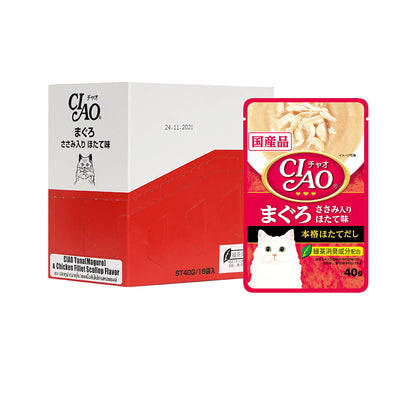 CIAO Creamy Soup Pouch Maguro Tuna, Chicken Fillet & Scallop Flavour Cat Food 40g x 16pouches