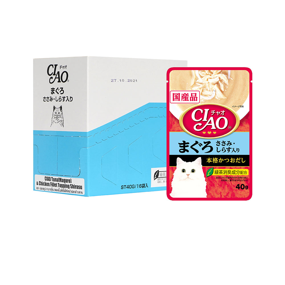 CIAO Creamy Soup Pouch Maguro Tuna & Chicken Fillet with Shirasu Cat Food 40g x 16pouches