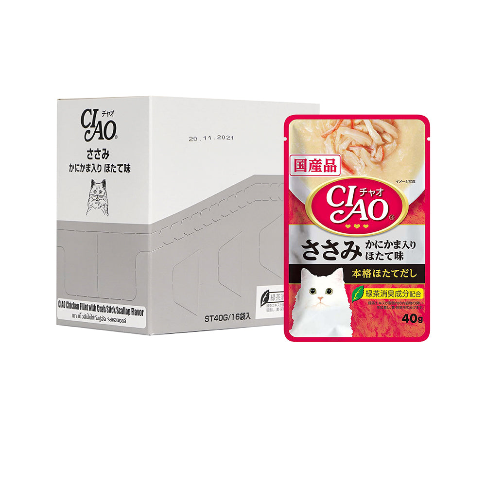 CIAO Creamy Soup Pouch Chicken Fillet & Crab Stick with Scallop Flavour Cat Food 40g x 16pouches