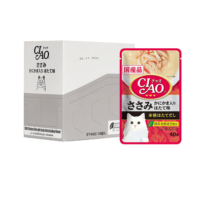 CIAO Creamy Soup Pouch Chicken Fillet & Crab Stick with Scallop Flavour Cat Food 40g x 16pouches