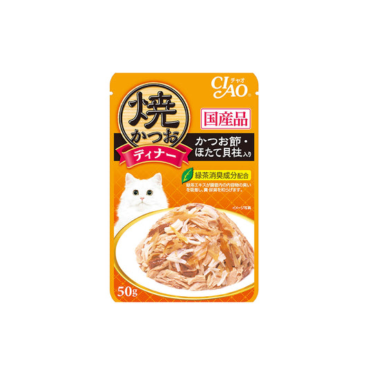 CIAO Grilled Pouch Tuna Flakes with Scallop & Bonito in Jelly Cat Food 50g x 16pouches