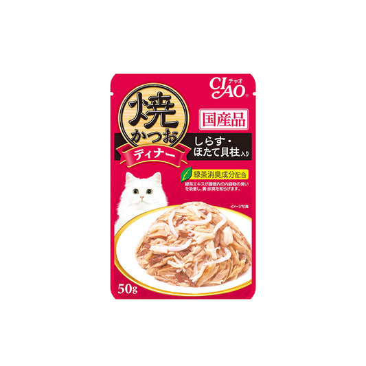 CIAO Grilled Pouch Tuna Flakes with Whitebait & Scallop in Jelly Cat Food 50g x 16pouches