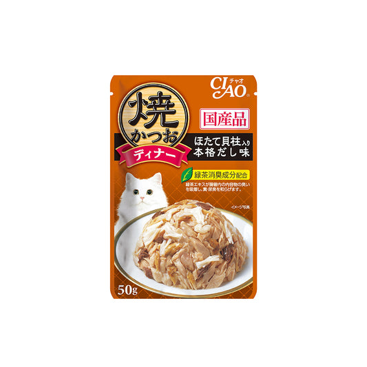 CIAO Grilled Pouch Tuna Flakes with Scallop & Japanese Broth in Jelly Cat Food 50g x 16pouches