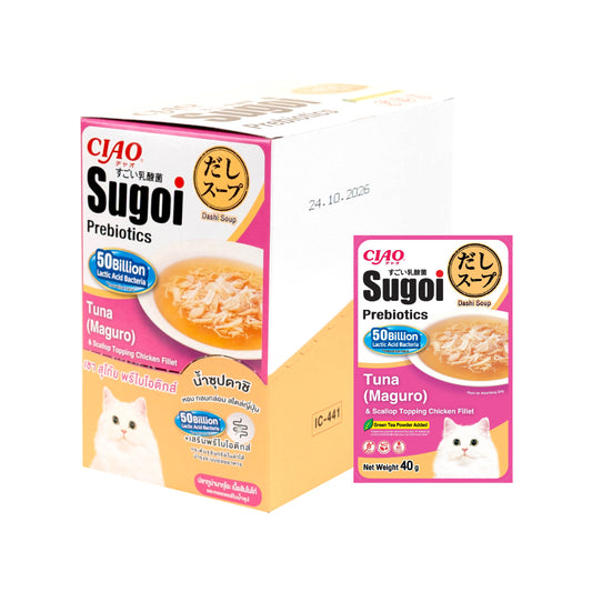 CIAO Sugoi Dashi Soup Prebiotics Tuna Maguro & Scallop Chicken Fillet 40g x 16pouches