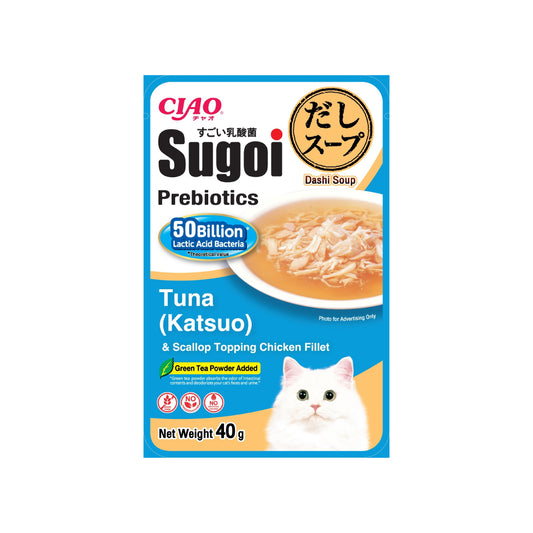 CIAO Sugoi Dashi Soup Prebiotics Tuna Katsuo & Scallop Chicken 40g x 16pouches