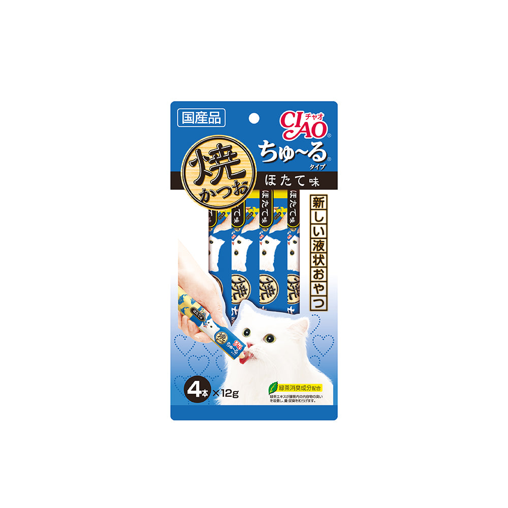 CIAO Grilled Tuna Churu with Scallop Cat Treats 12g x 4 Sticks (5sets)