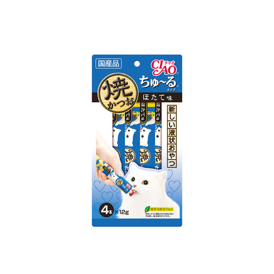 CIAO Grilled Tuna Churu with Scallop Cat Treats 12g x 4 Sticks (5sets)