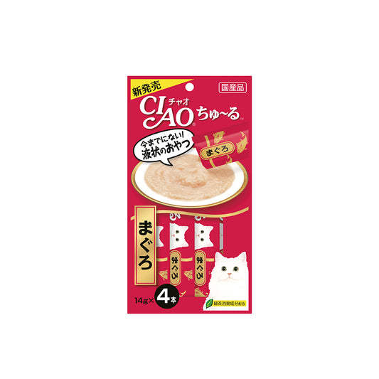 CIAO Churu Tuna (Maguro) Cat Treats 14g x 4 Sticks (5sets)