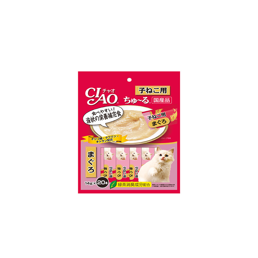 CIAO Churu Tuna for Kitten 14g x 20 Sticks (2sets)