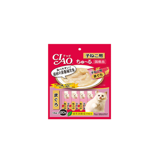 CIAO Churu Tuna for Kitten 14g x 20 Sticks (2sets)