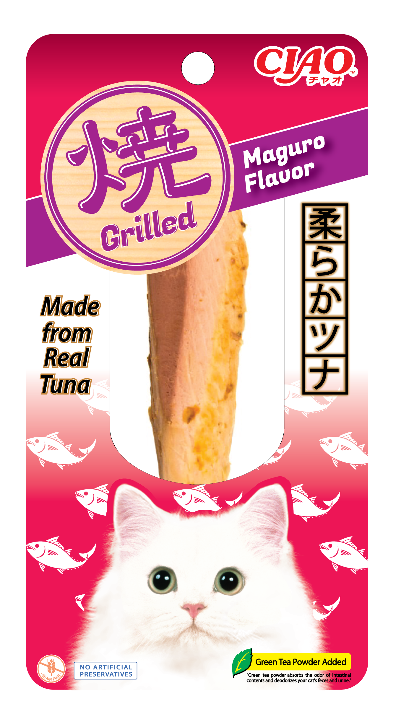 CIAO Grilled Tuna Maguro in Broth Flavour Cat Treat 15g x 10 packs