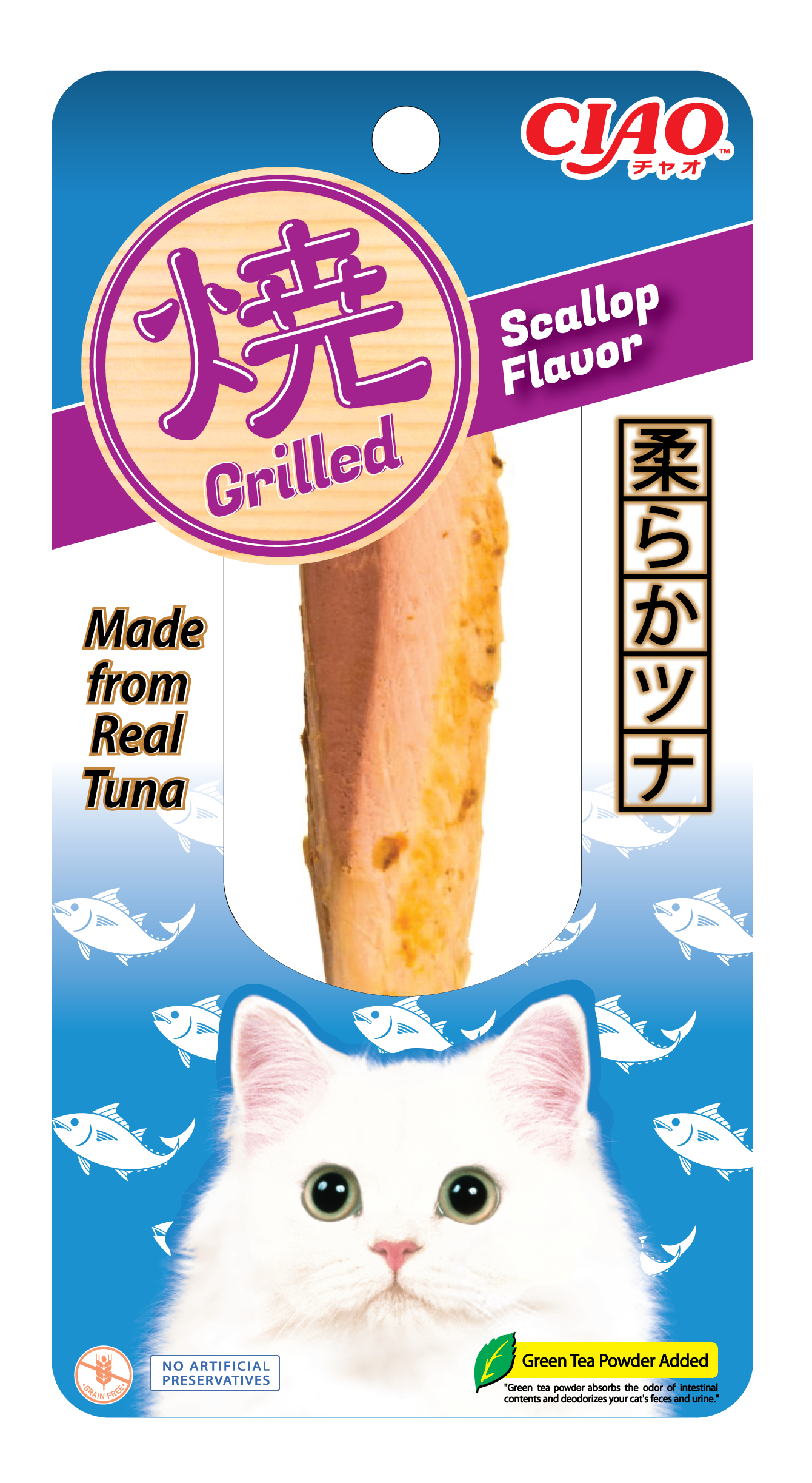 CIAO Grilled Tuna Scallop Flavour Cat Treat 15g x 10 packs