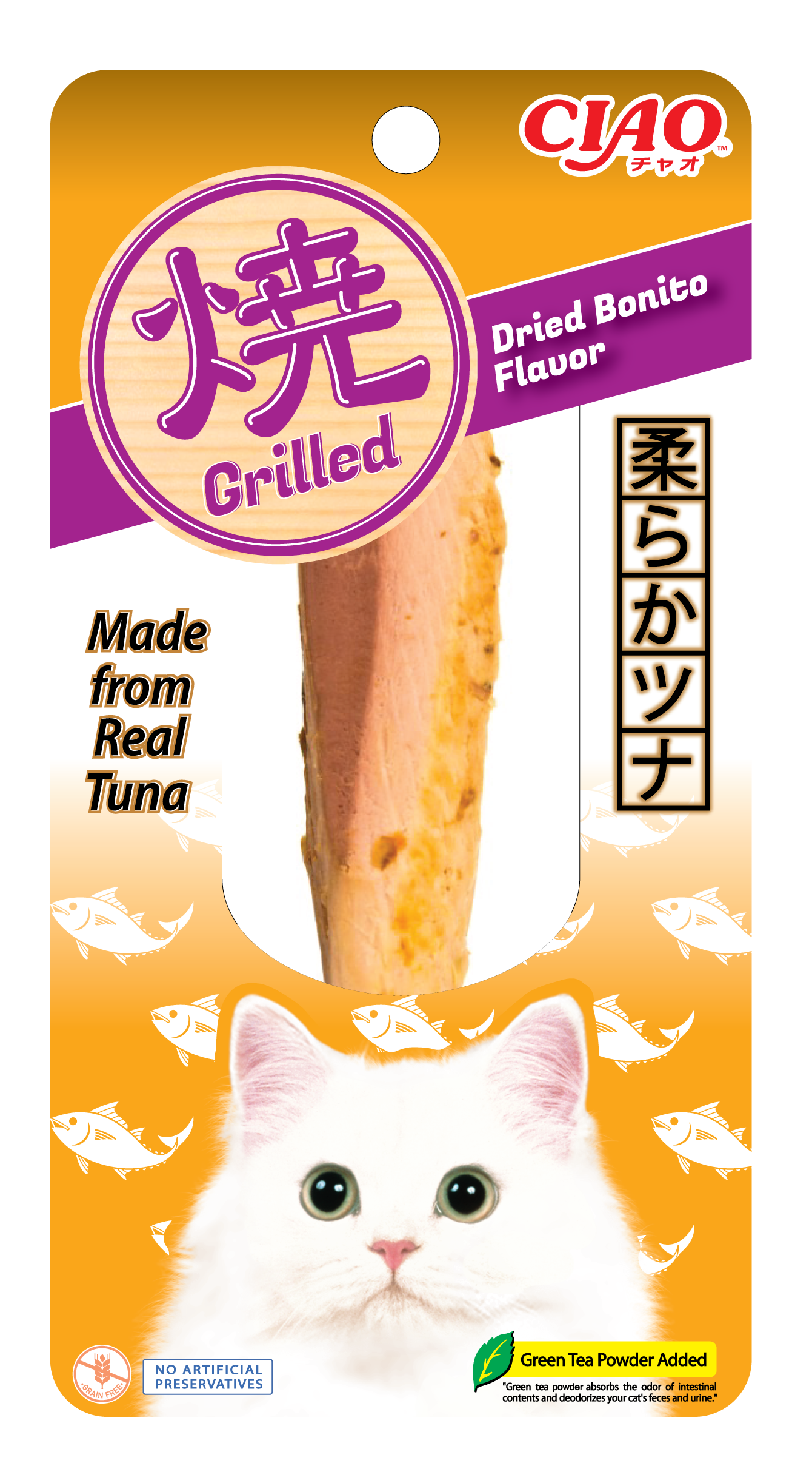 CIAO Grilled Tuna Dried Bonito Flavour Cat Treat 15g x 10 packs