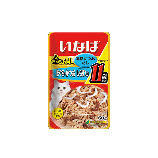 CIAO Golden Stock Pouch Small Tuna Flakes with Whitebait in Jelly Cat Food 60g x 16pouches